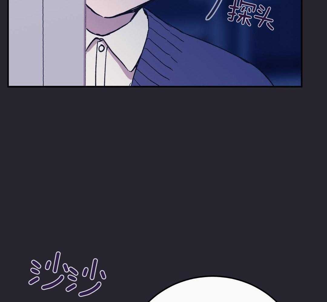 虚情假意第83话图