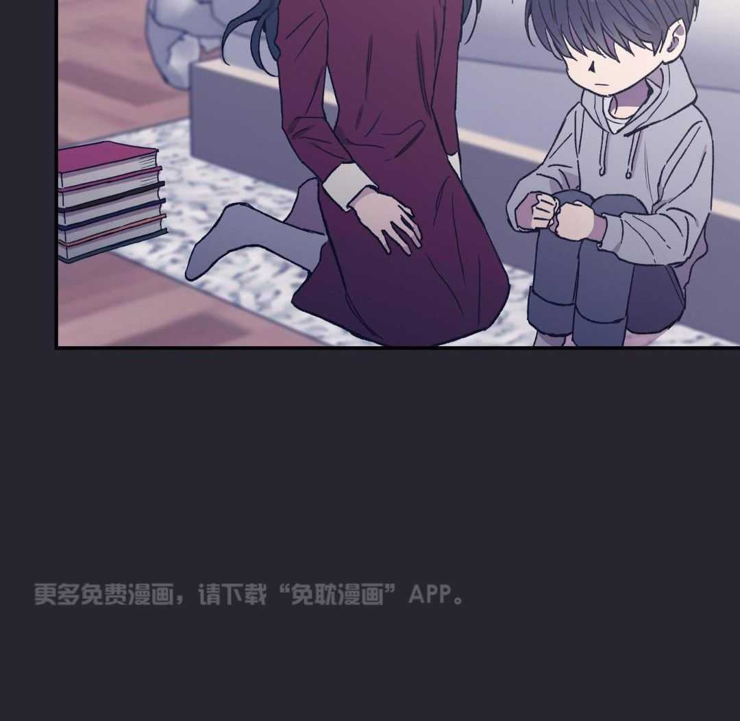 虚情假意第83话图