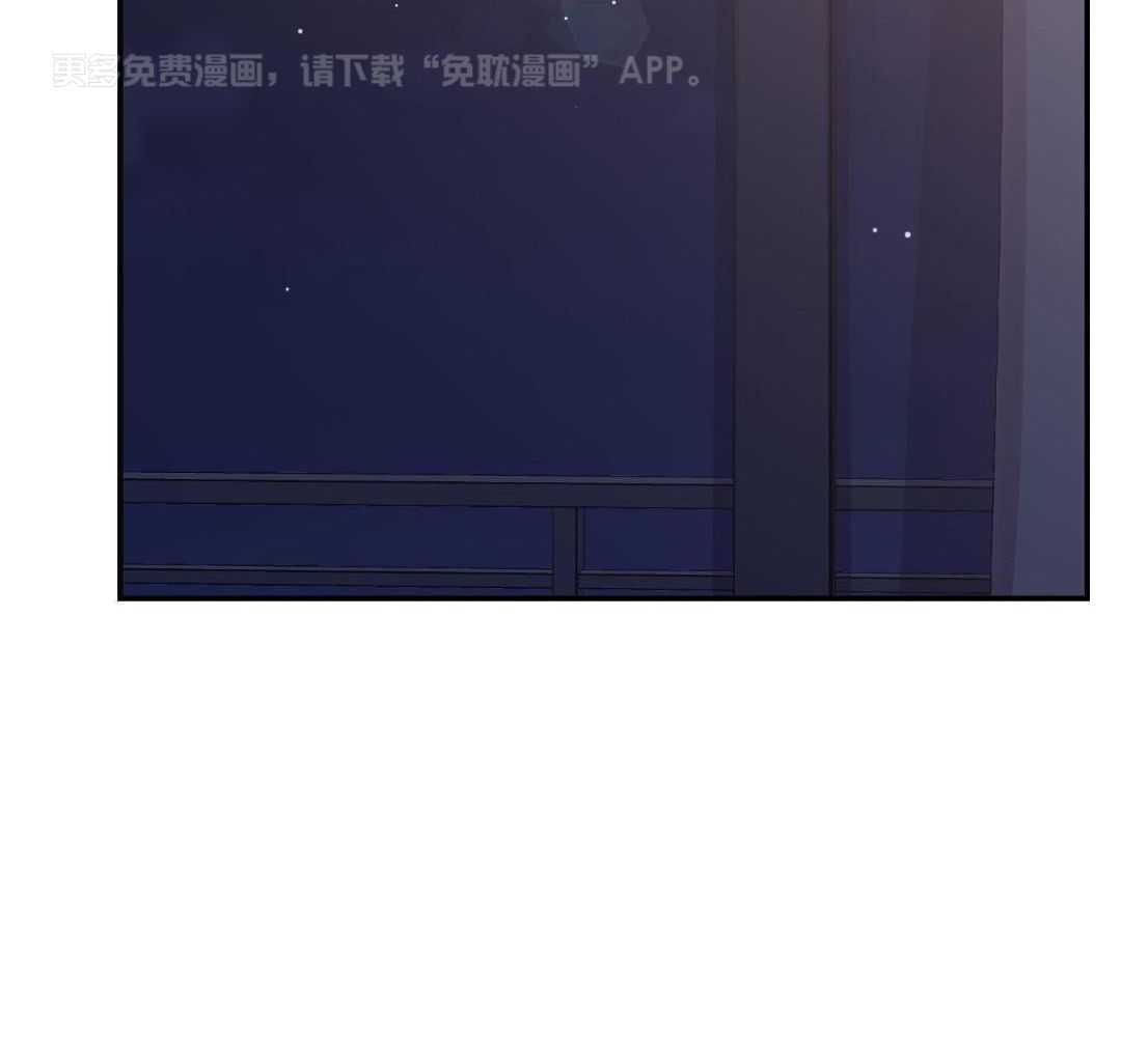 虚情假意第85话图