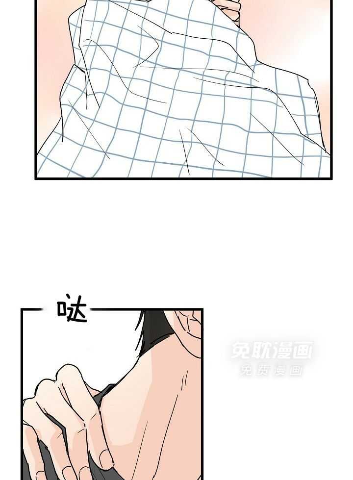 幸运黑喵第14话图