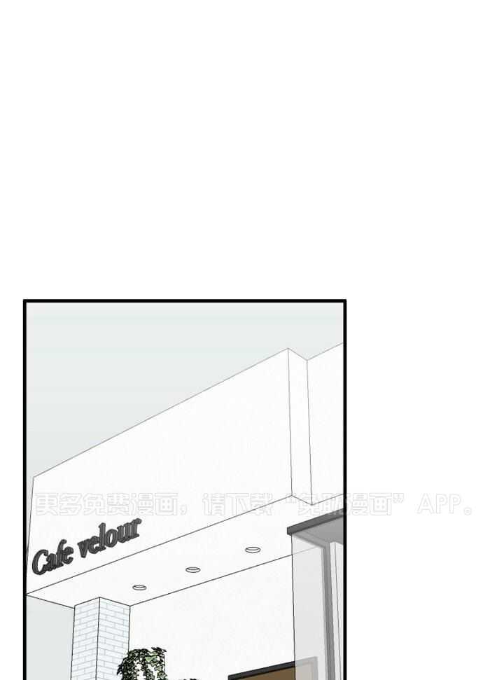 幸运黑喵第24话图