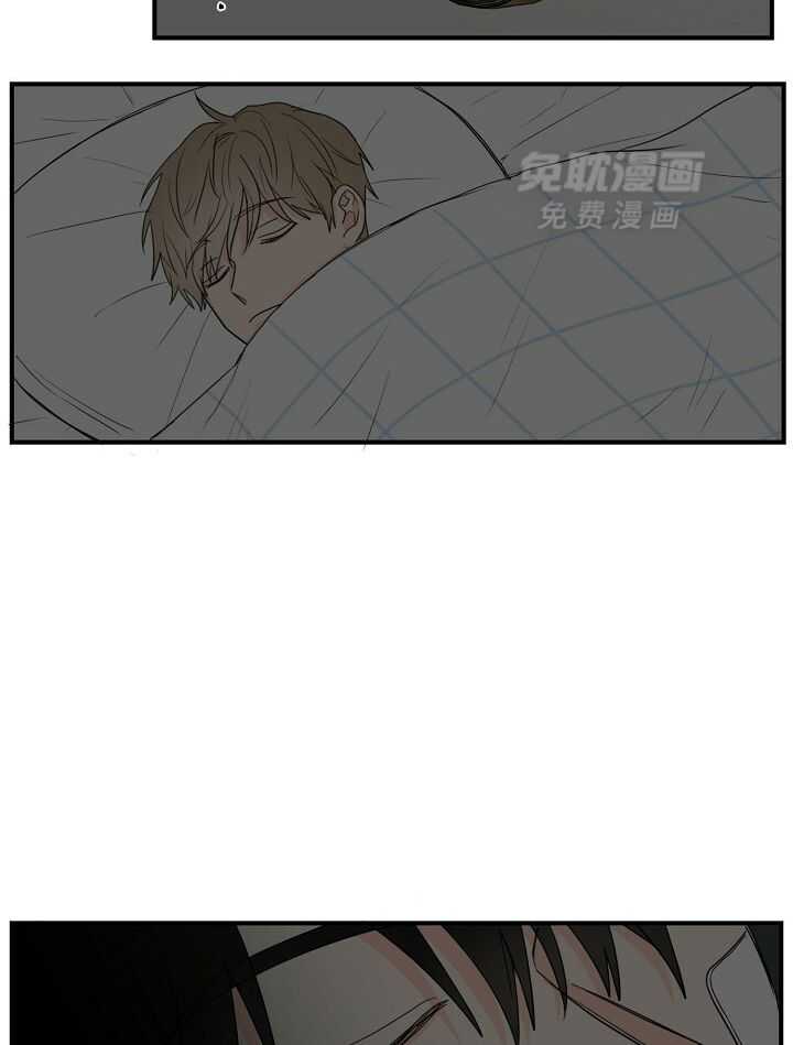 幸运黑喵第4话图