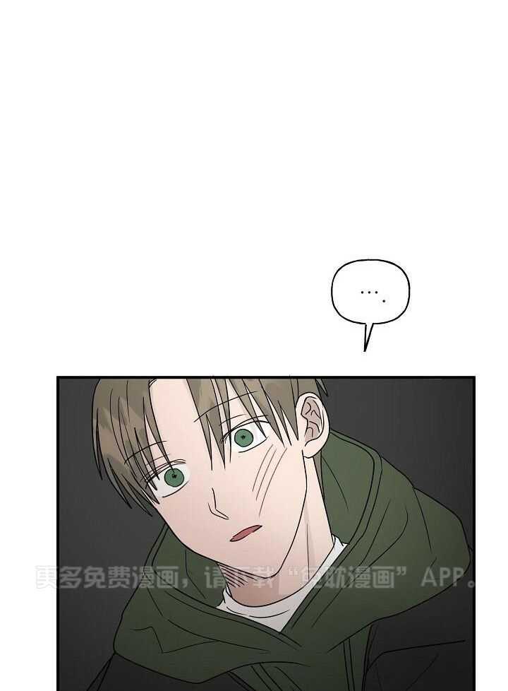 幸运黑喵第45话图