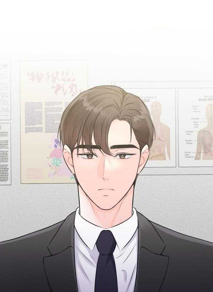 信息素宝贝第1话图