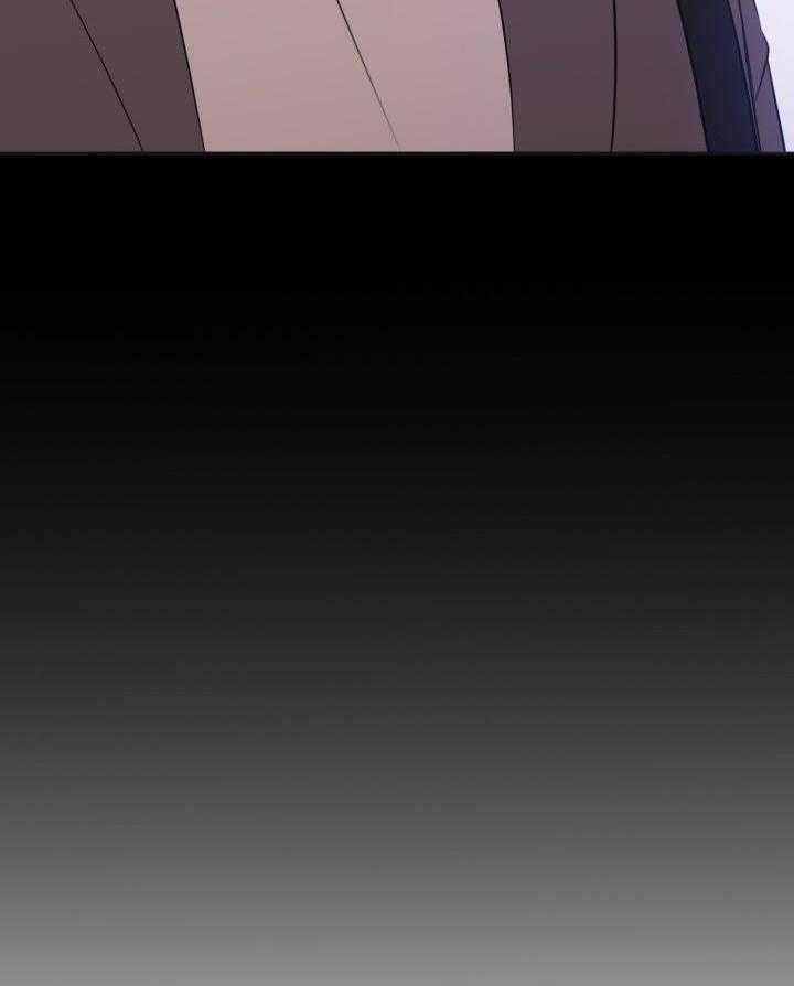 信息素宝贝第5话图