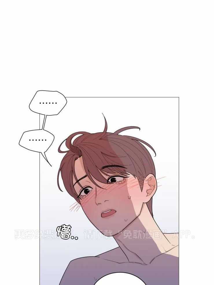 心跳不说谎第5话图