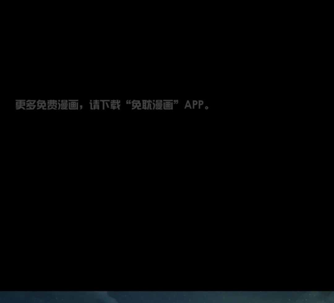 虚假爱情第1话图