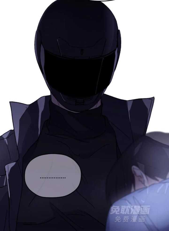 信息素戒断症第100话图