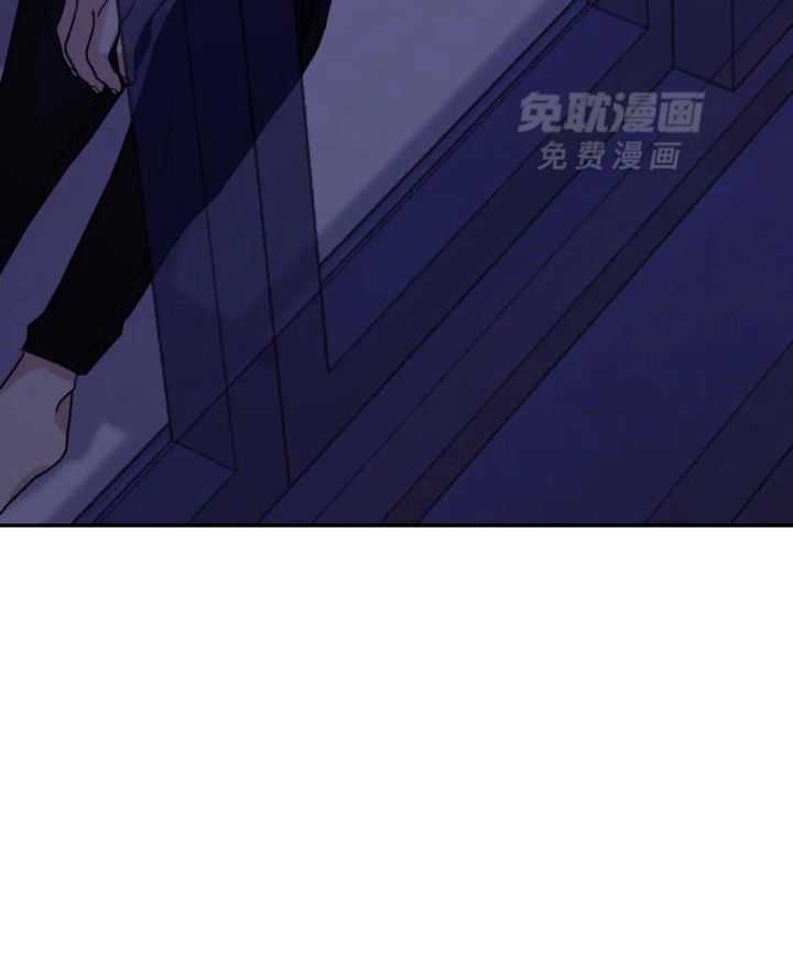 信息素戒断症 第101话 第12页