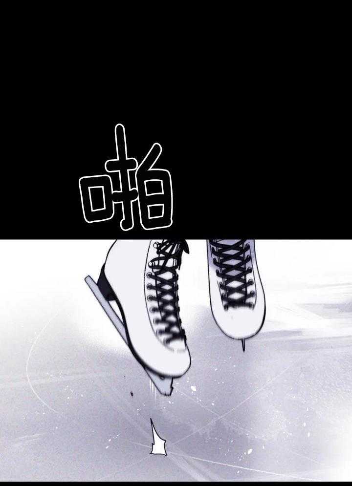 信息素戒断症第101话图