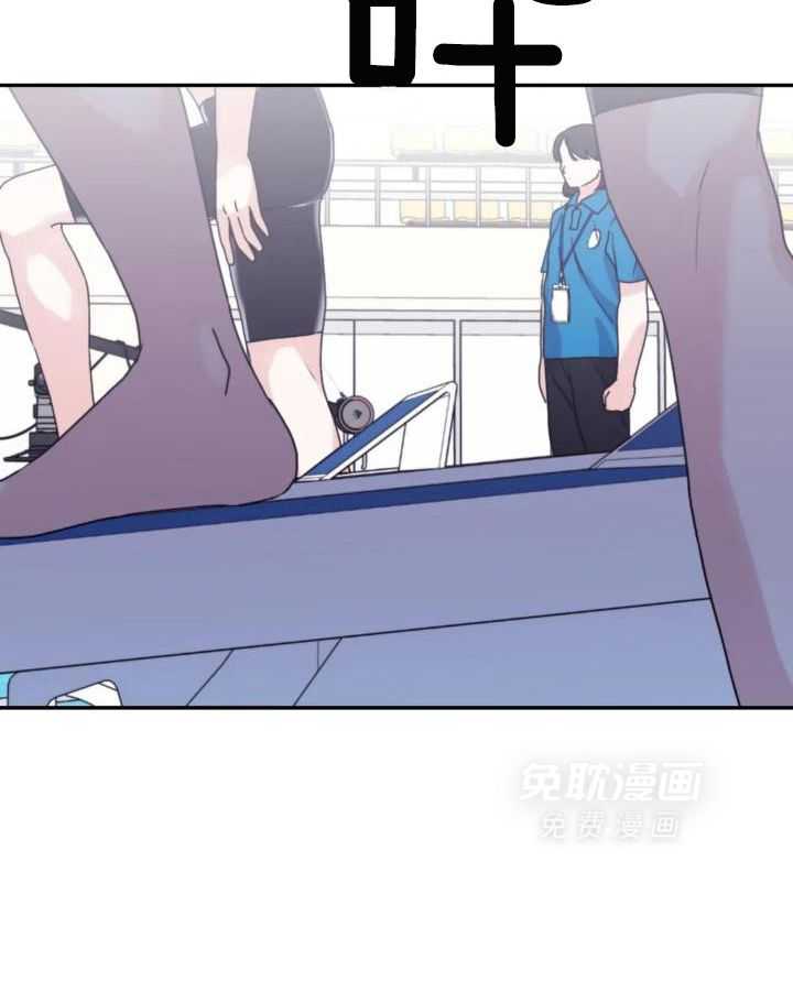 信息素戒断症第104话图