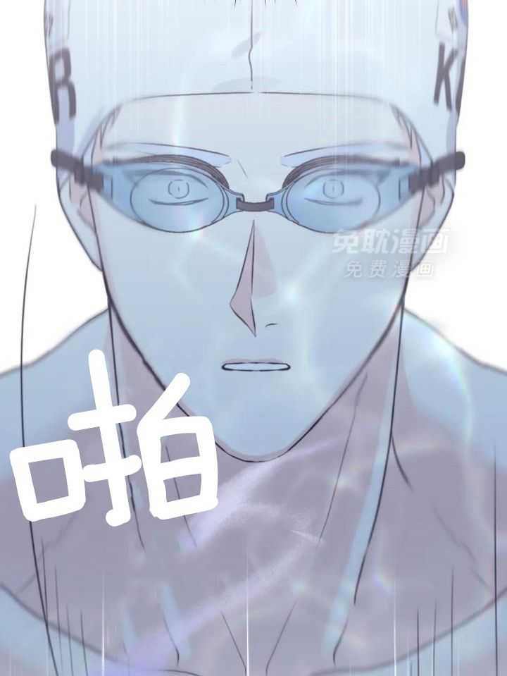 信息素戒断症第104话图