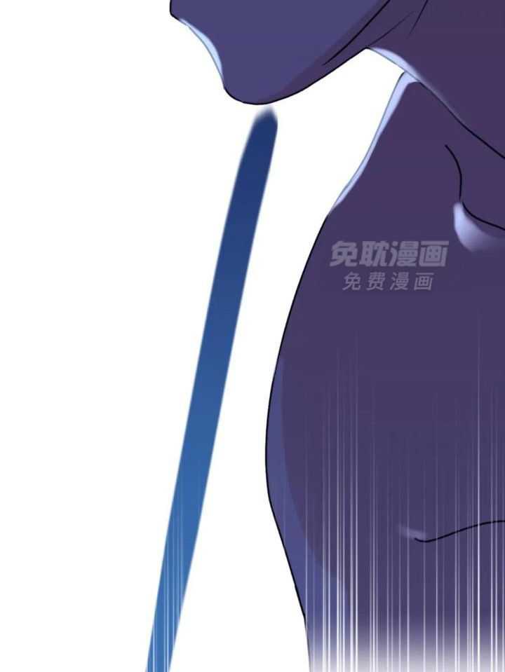 信息素戒断症第104话图