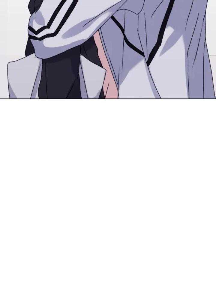 信息素戒断症第105话图