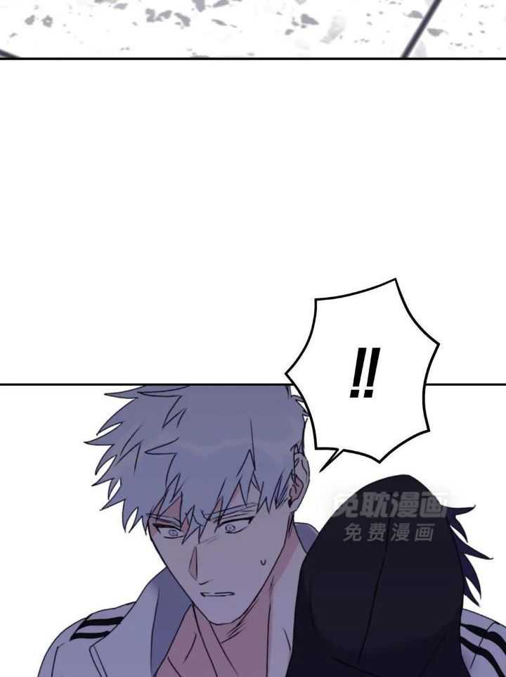 信息素戒断症第105话图