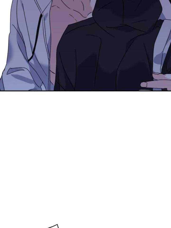 信息素戒断症第105话图