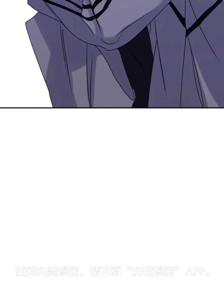 信息素戒断症第105话图