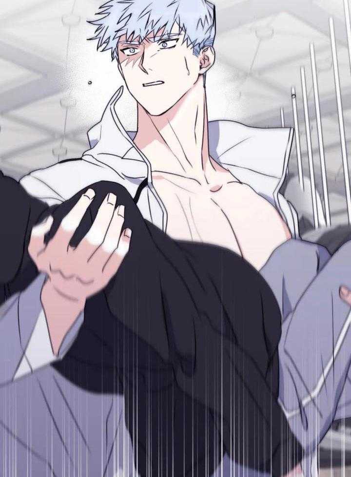 信息素戒断症 第106话 第2页