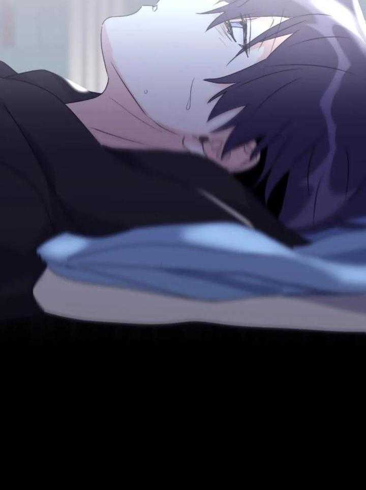 信息素戒断症 第106话 第21页