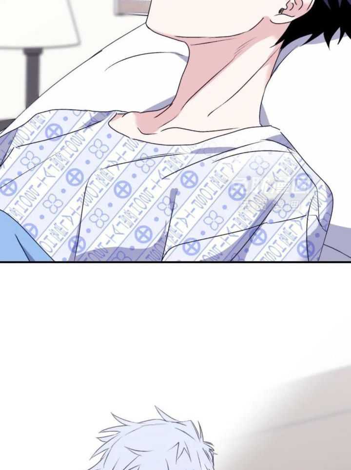 信息素戒断症 第106话 第24页