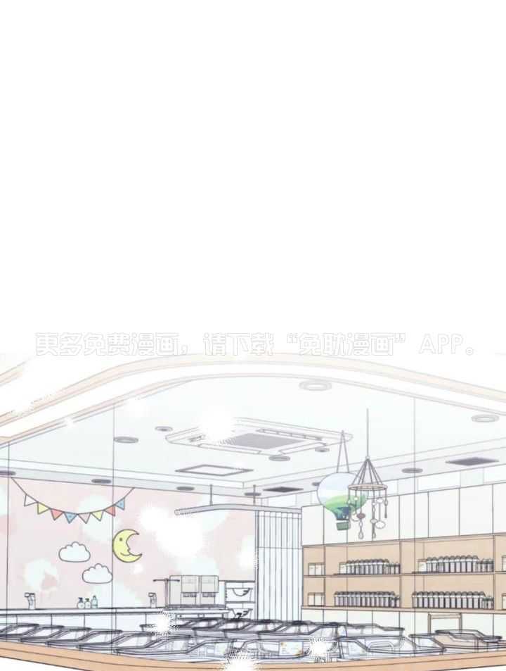 信息素戒断症第107话图