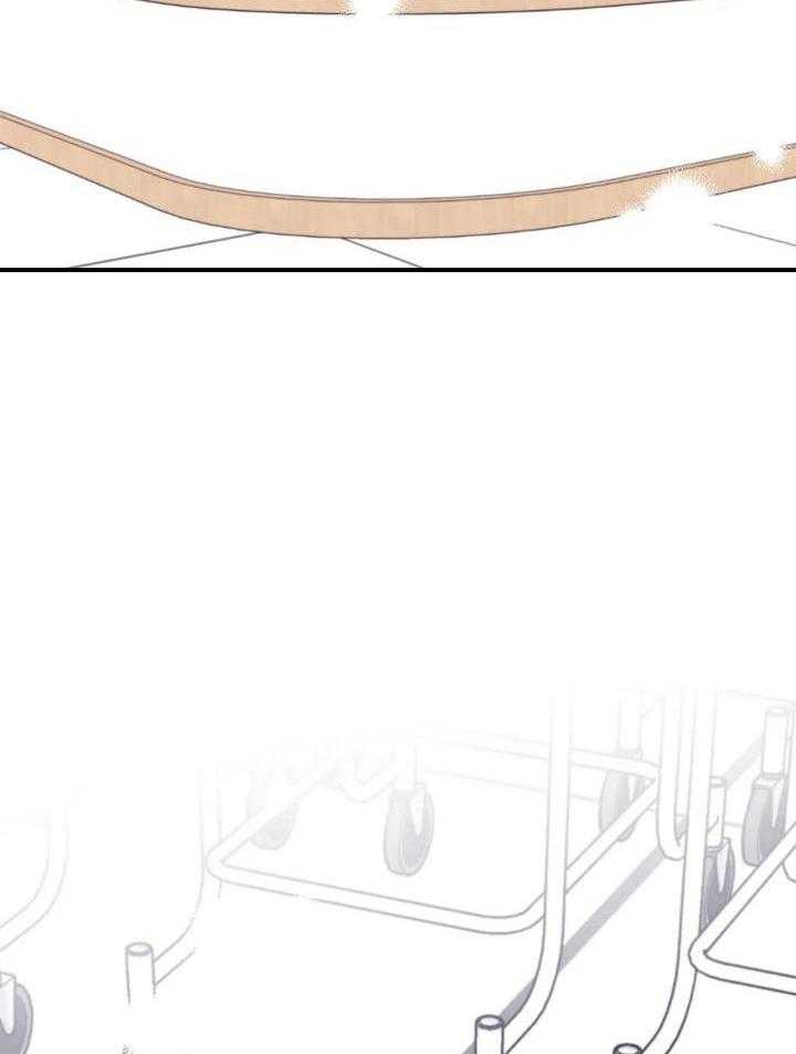 信息素戒断症 第107话 第1页