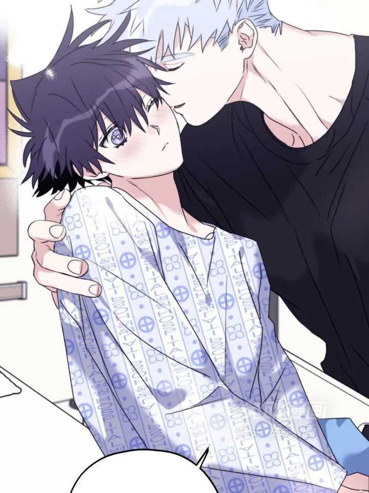 信息素戒断症 第107话 第41页