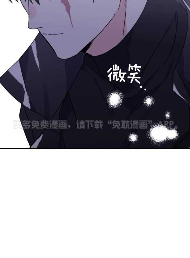 信息素戒断症第108话图