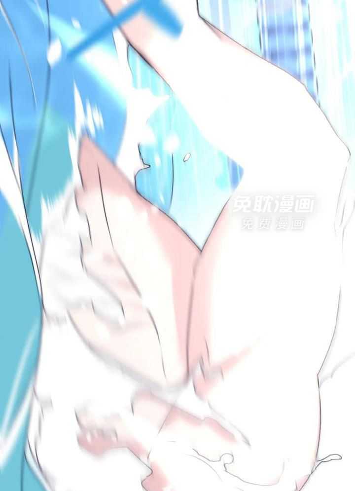 信息素戒断症 第109话 第4页