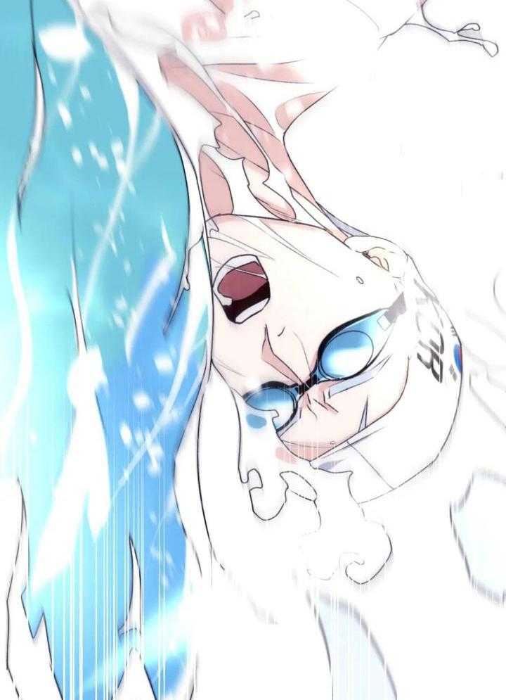 信息素戒断症 第109话 第5页