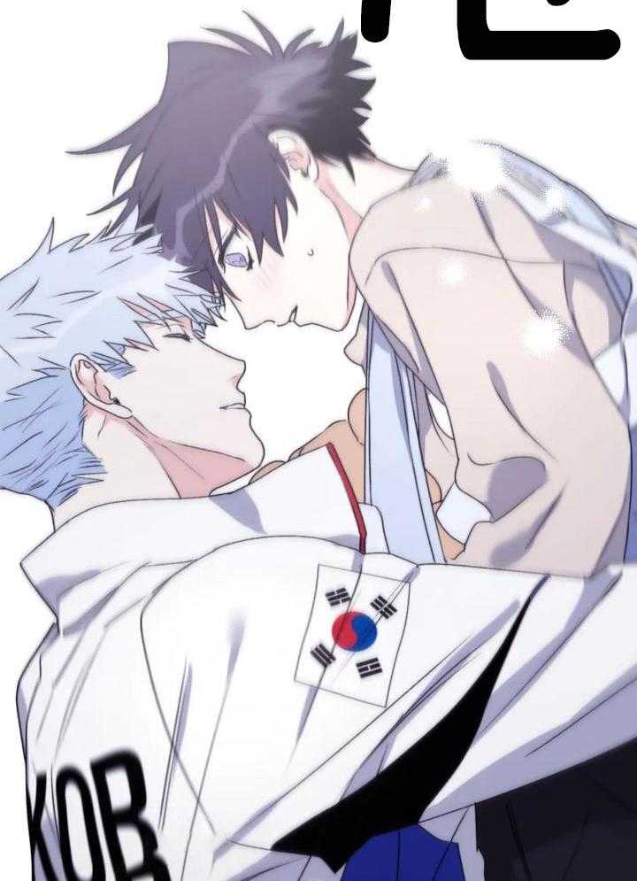 信息素戒断症 第109话 第17页