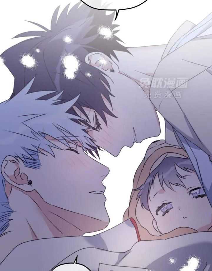 信息素戒断症 第109话 第20页