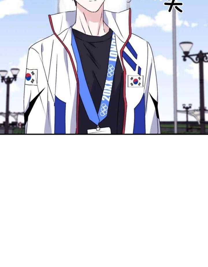 信息素戒断症 第109话 第26页