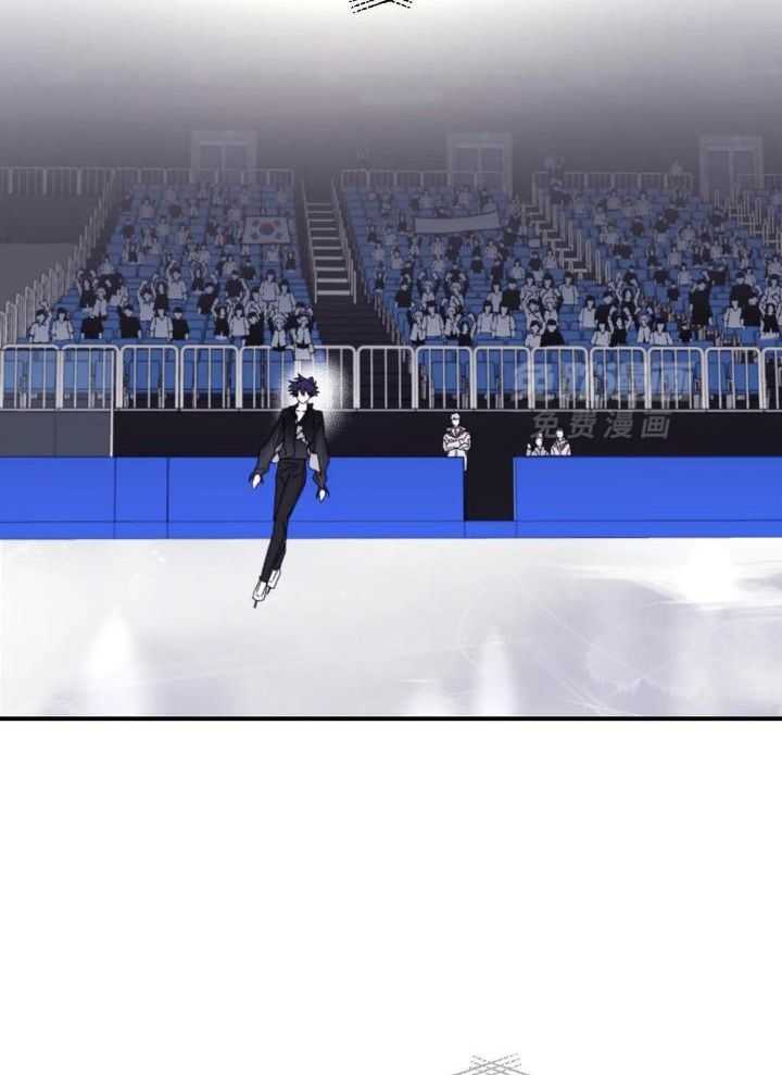 信息素戒断症 第109话 第44页