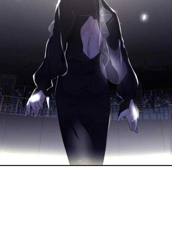 信息素戒断症 第109话 第49页