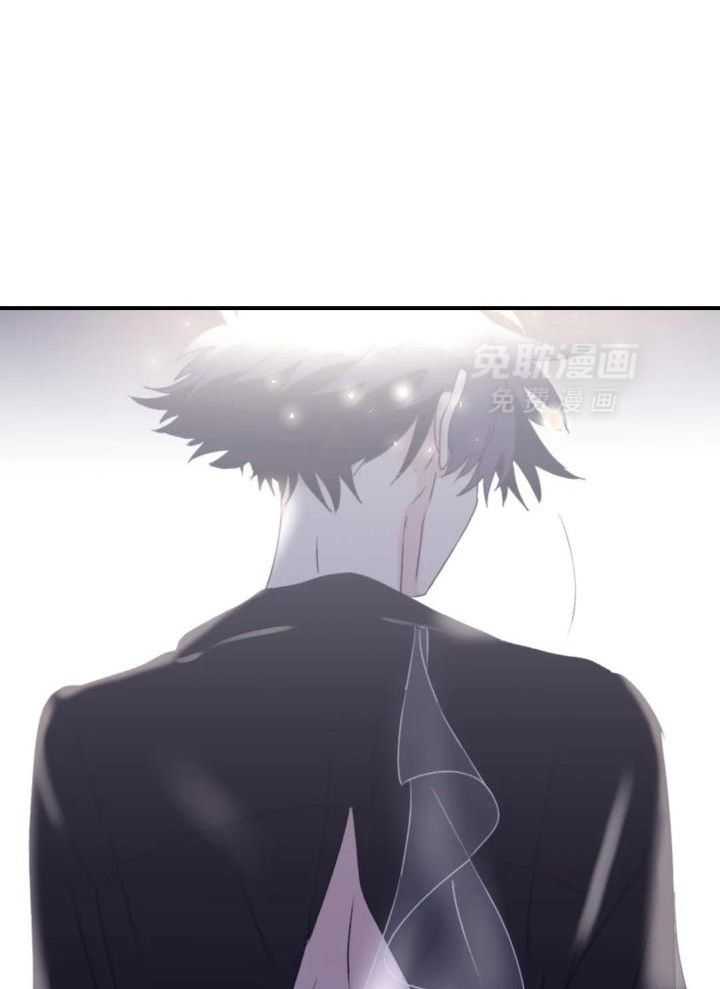 信息素戒断症 第109话 第50页