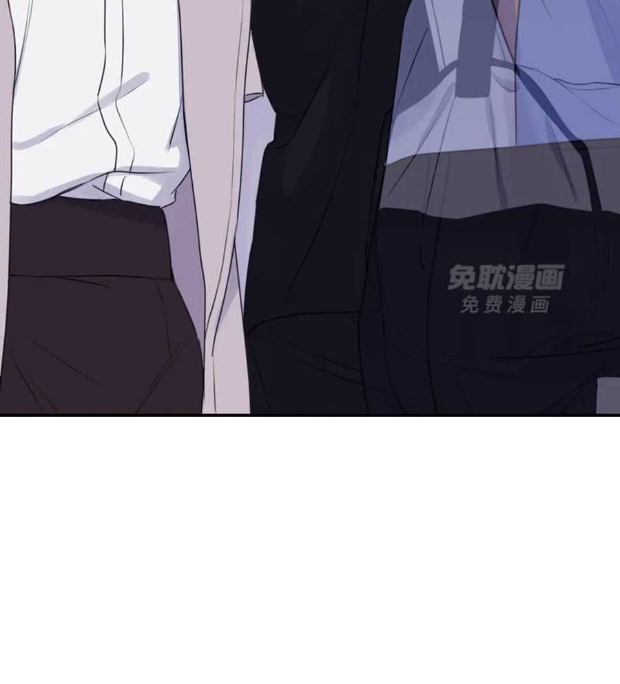 信息素戒断症第110话图