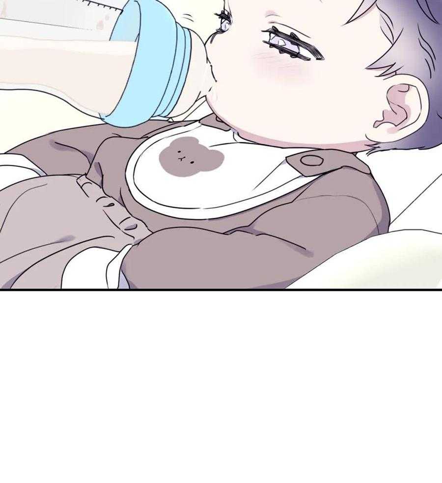 信息素戒断症 第111话 第36页