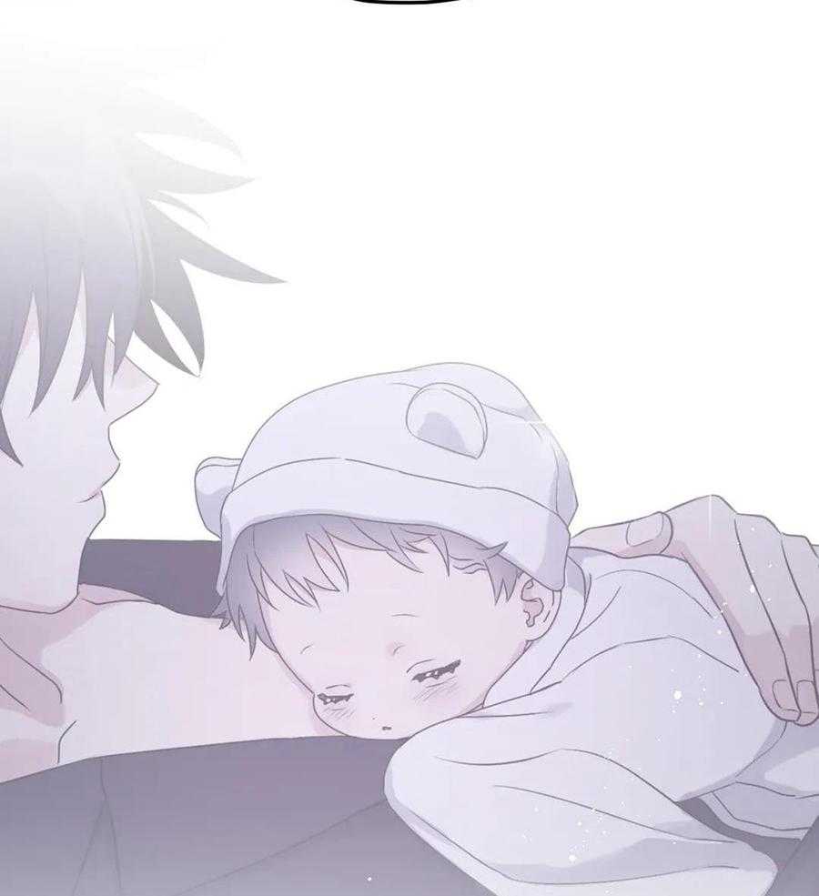 信息素戒断症 第111话 第43页