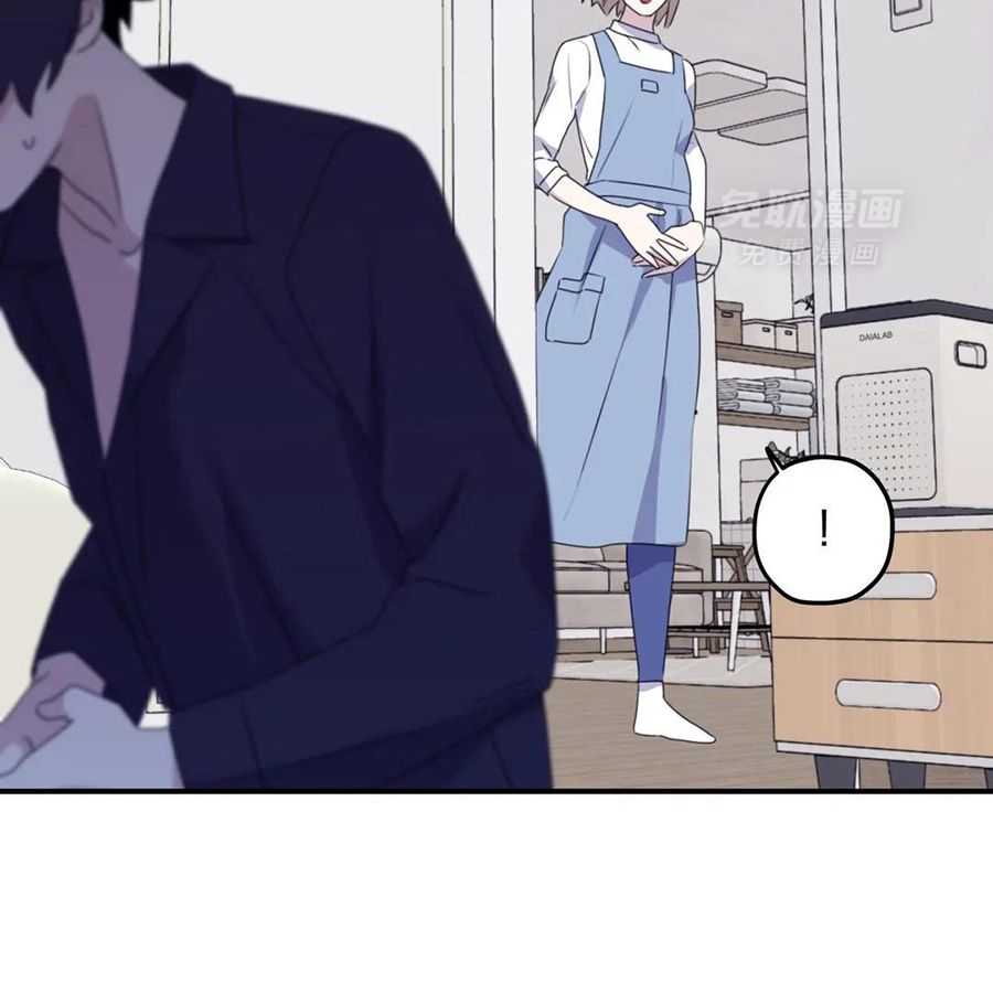 信息素戒断症第112话图