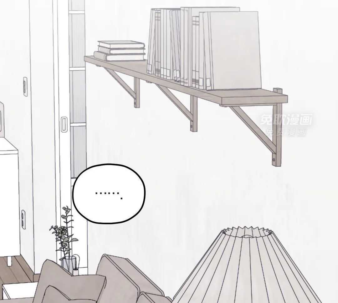 信息素戒断症 第112话 第16页