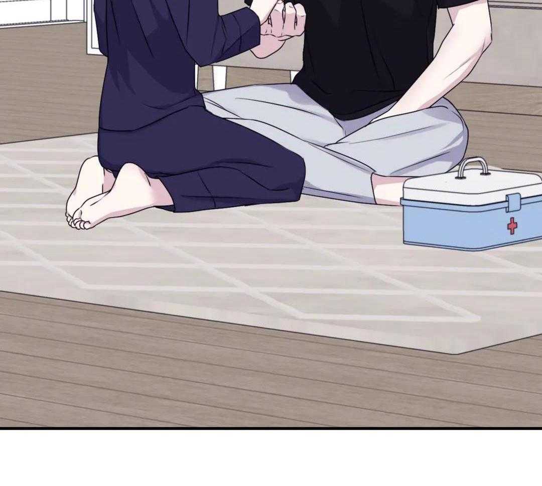 信息素戒断症 第112话 第21页