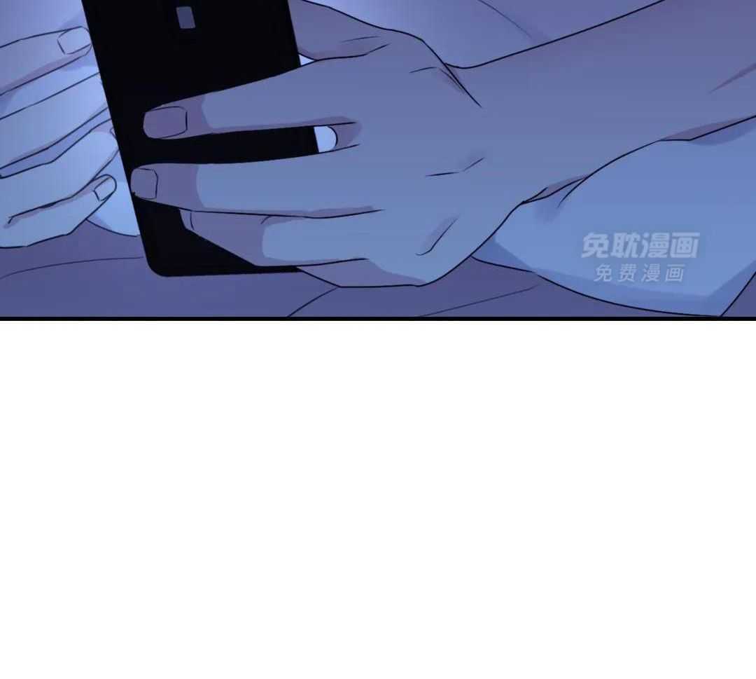 信息素戒断症 第112话 第35页