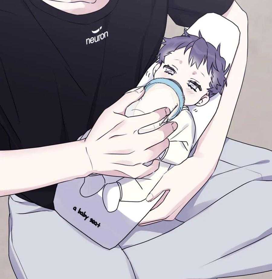 信息素戒断症 第112话 第44页