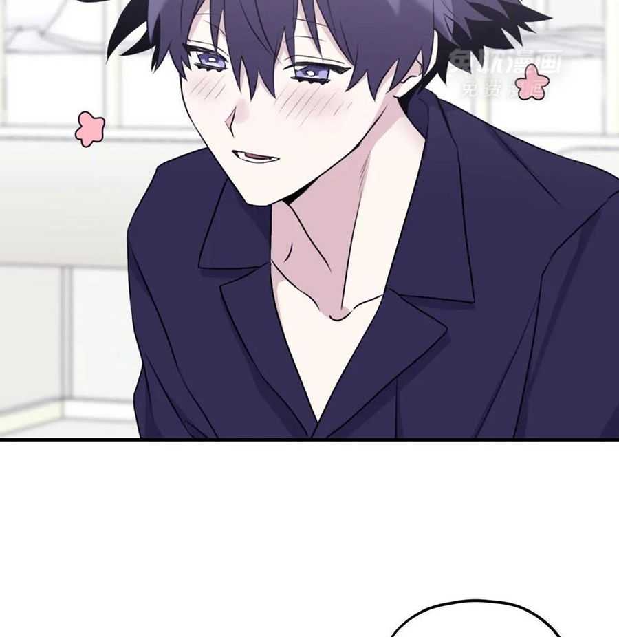 信息素戒断症 第112话 第48页