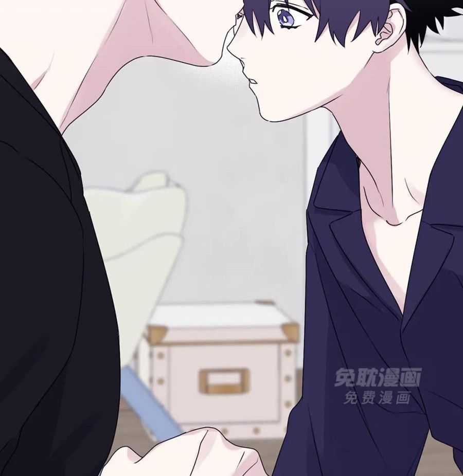 信息素戒断症 第112话 第51页