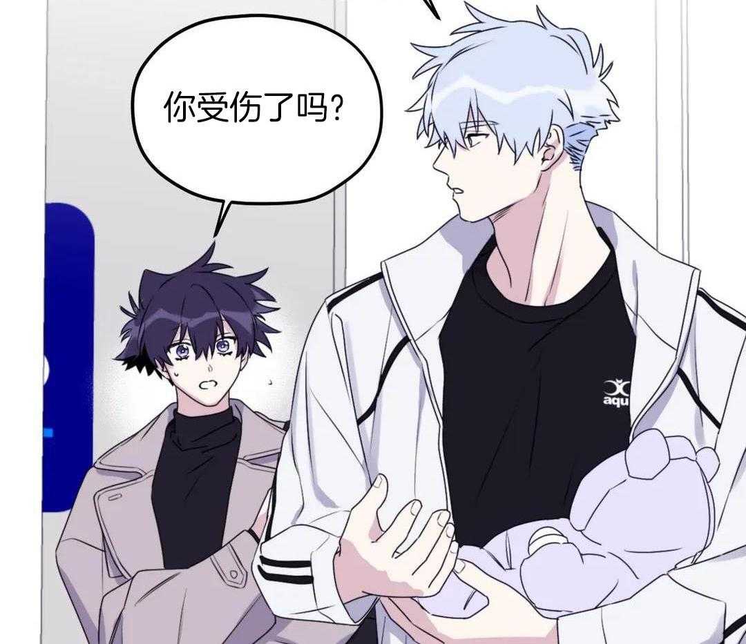 信息素戒断症 第114话 第40页