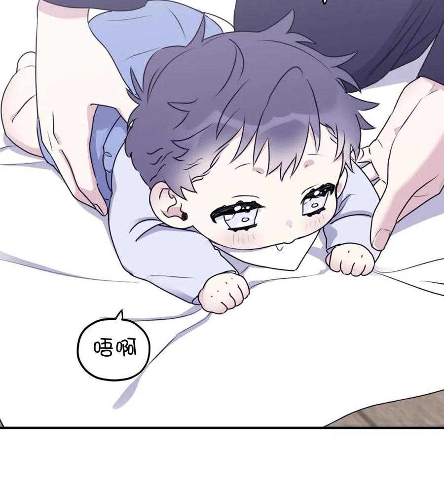 信息素戒断症第117话图