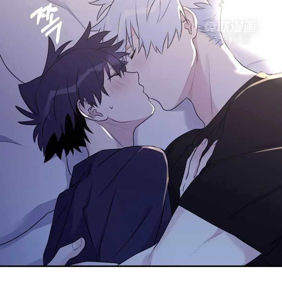 信息素戒断症第118话图