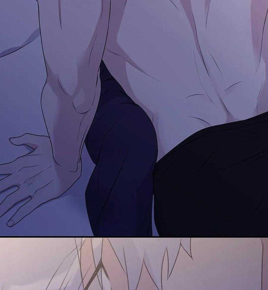 信息素戒断症第118话图